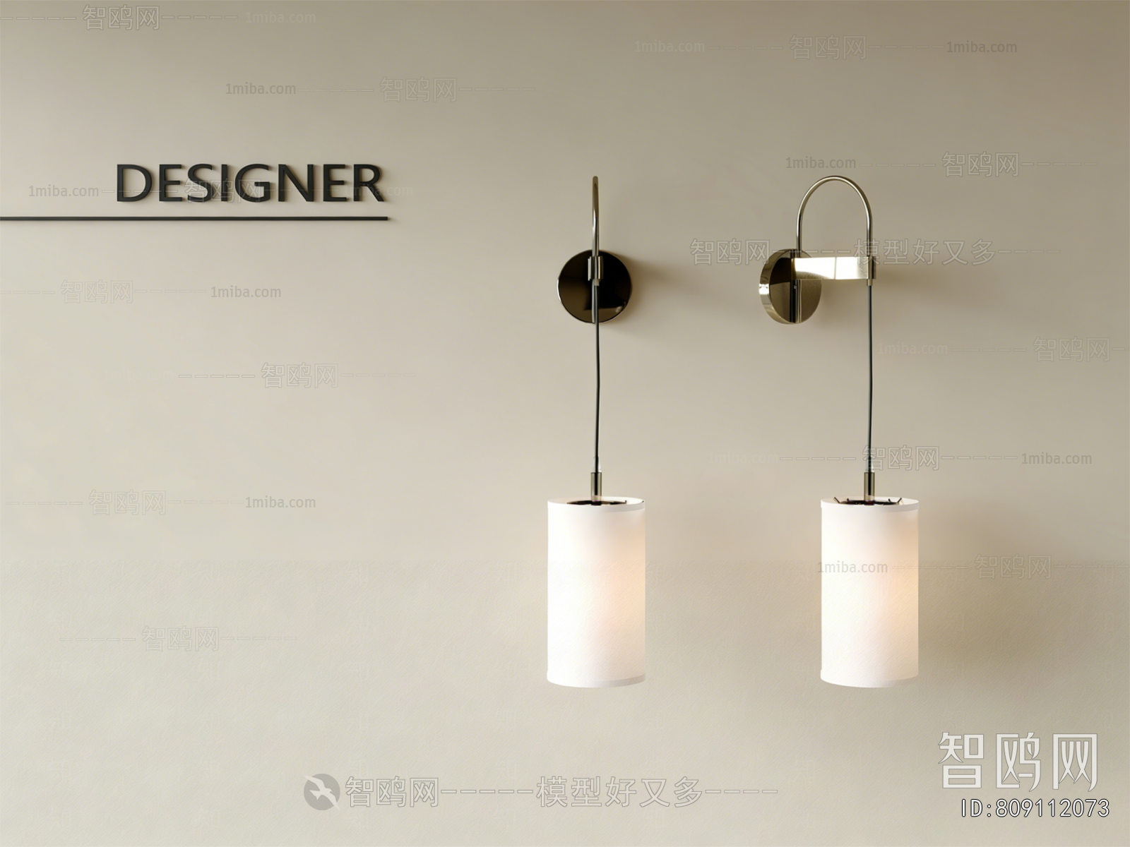 Modern Droplight