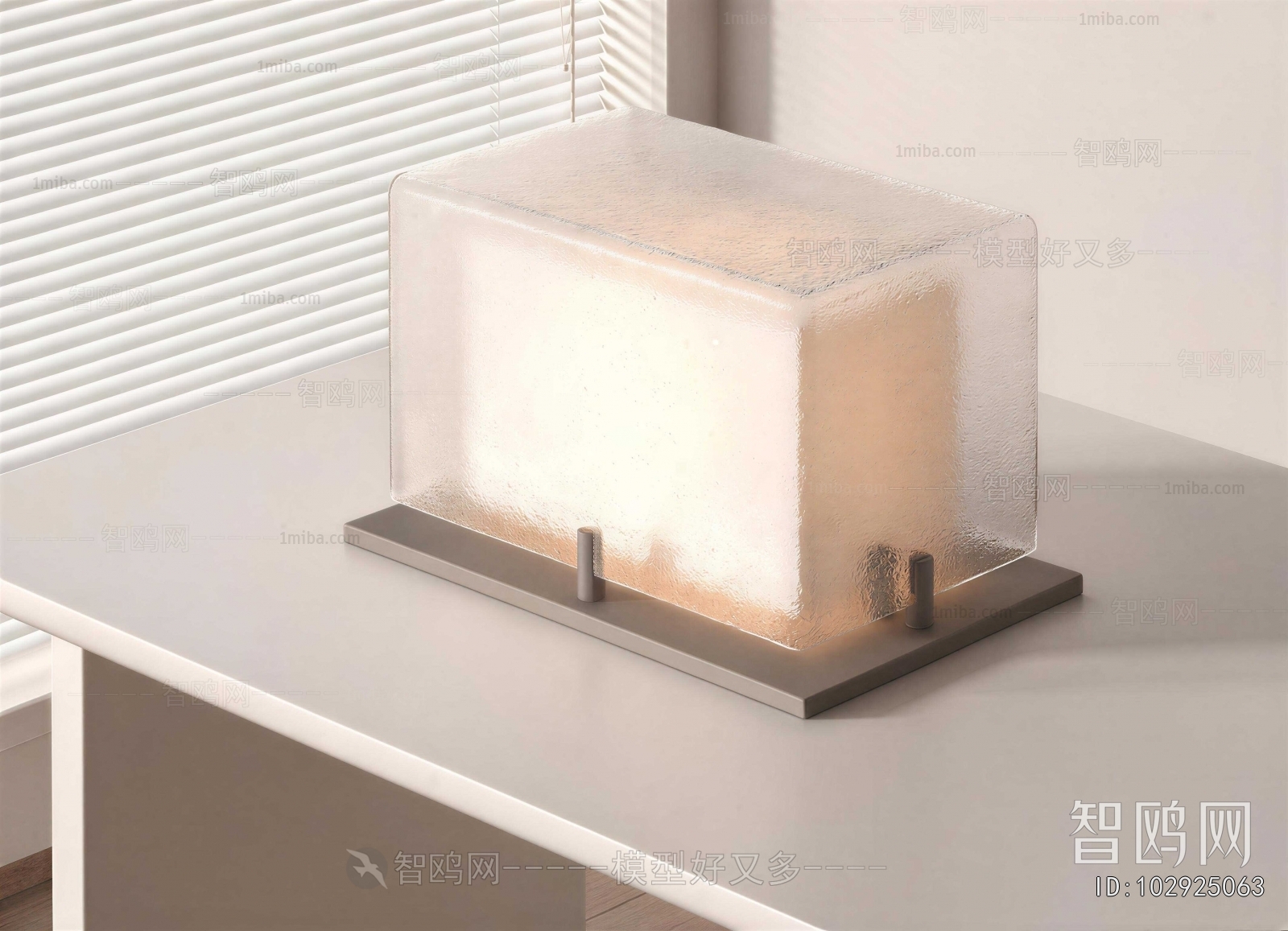 Modern Table Lamp