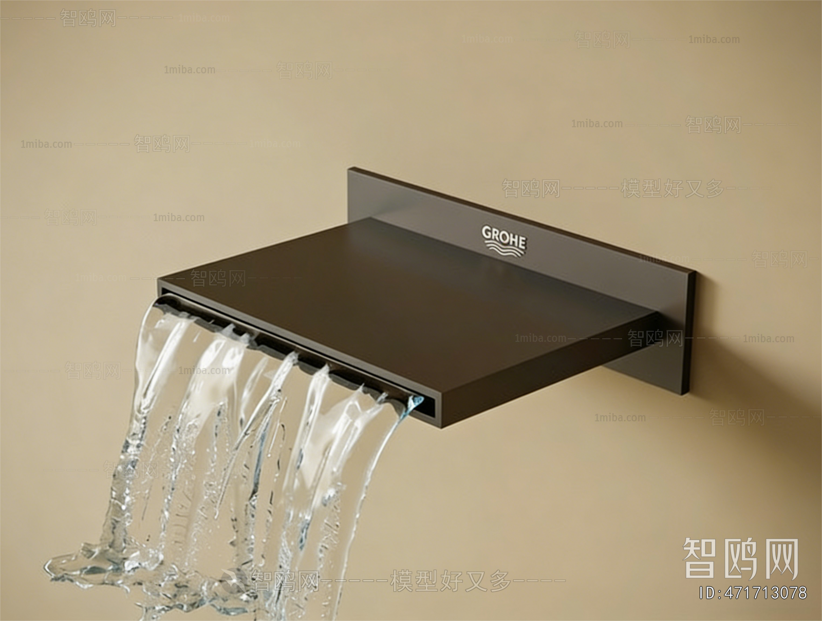 Modern Faucet/Shower