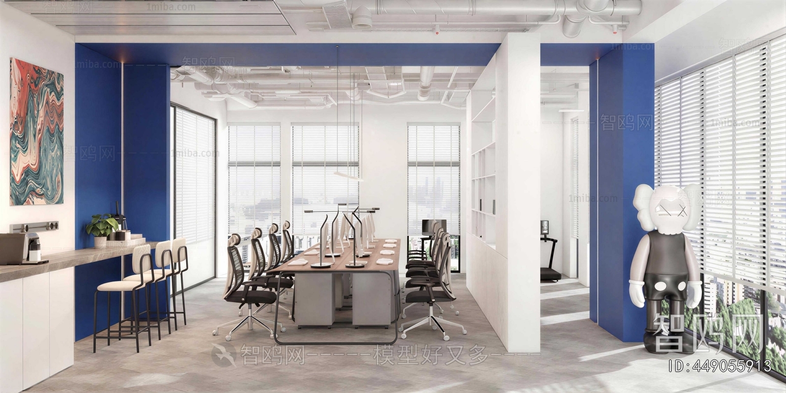 Industrial Style Staff Area