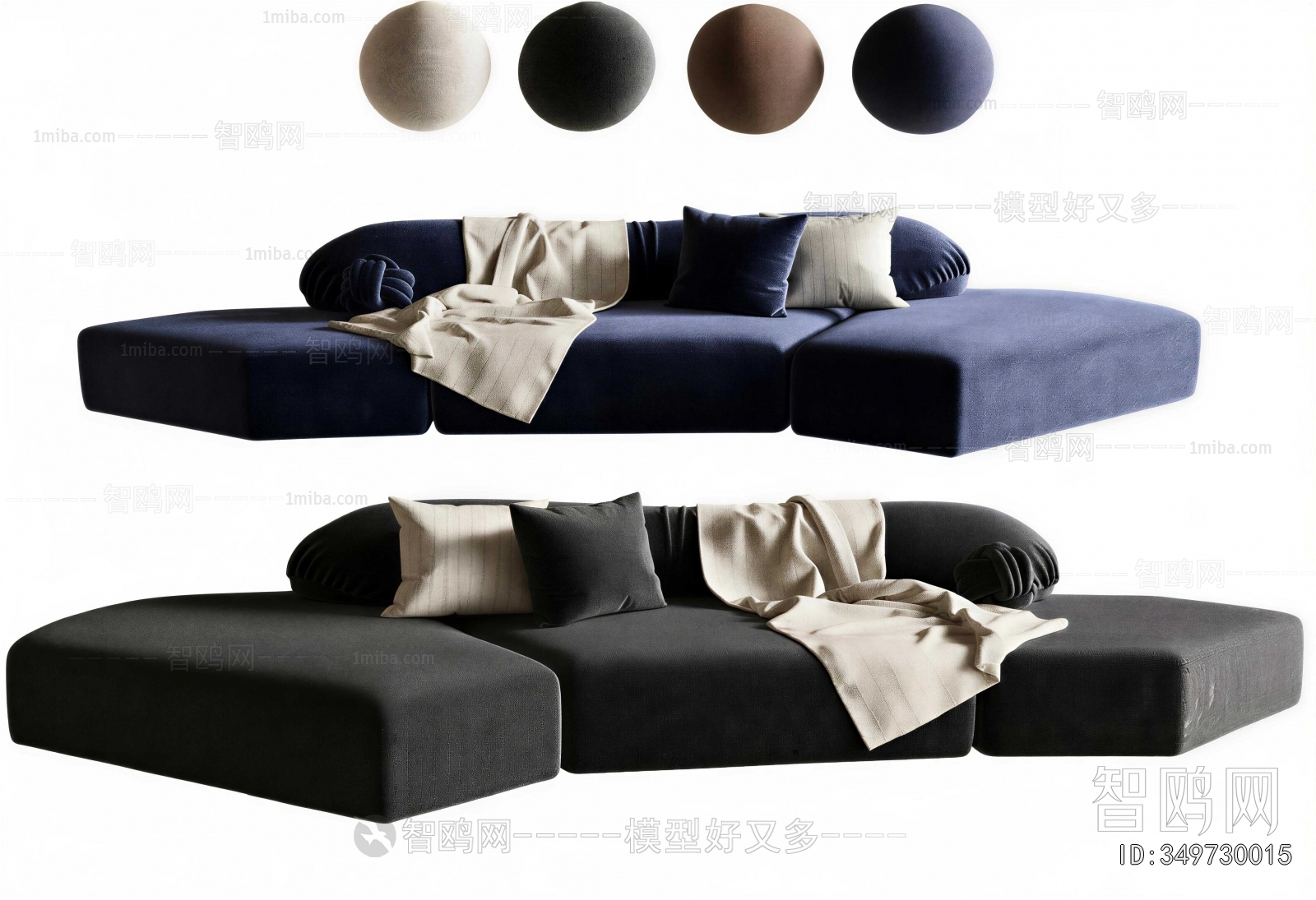 Modern Shaped Sofa