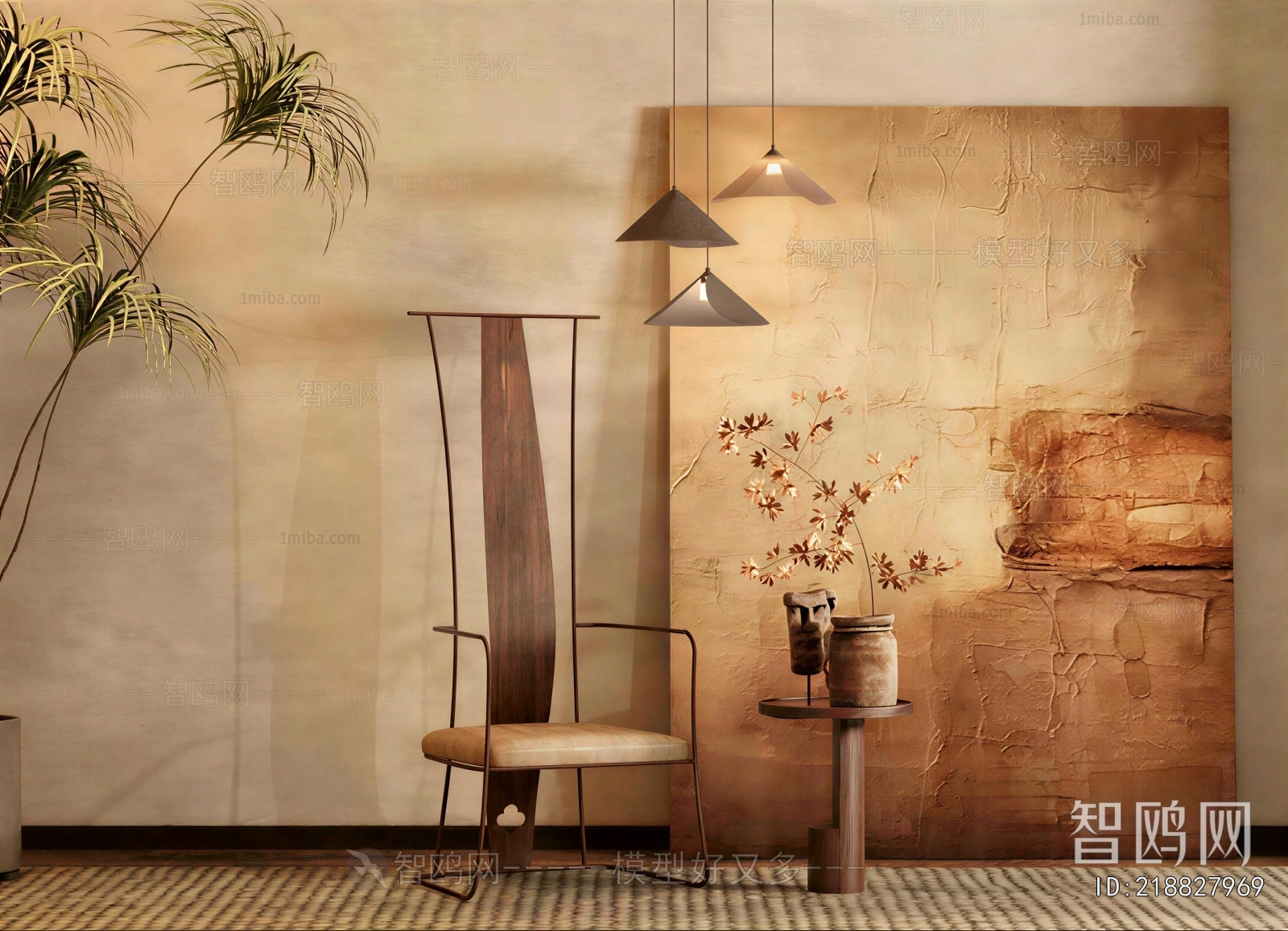 Wabi-sabi Style Lounge Chair