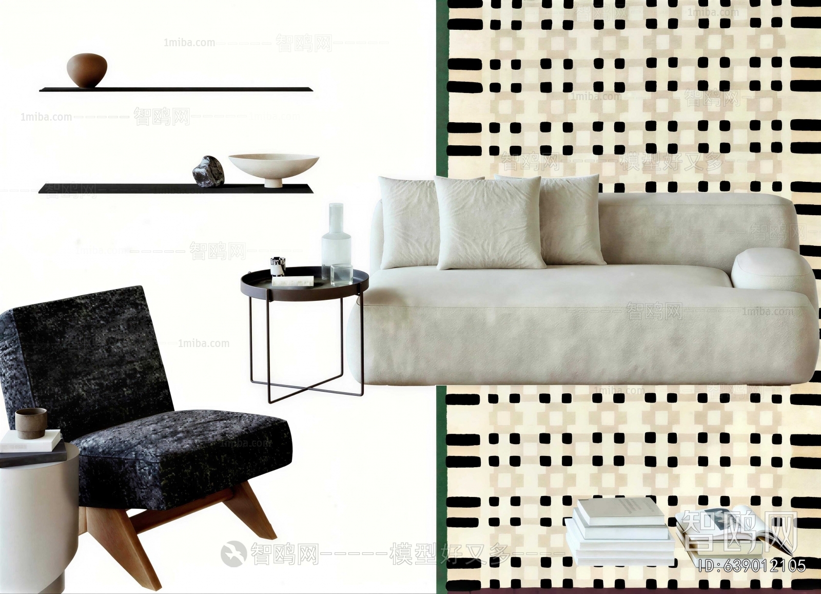 Modern Sofa Combination