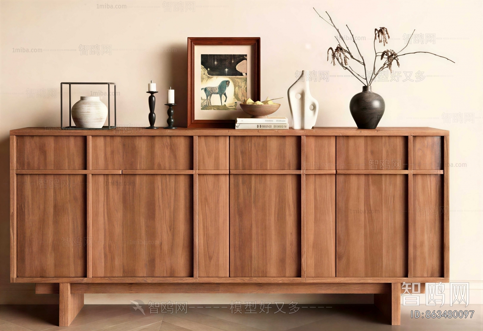 Modern Side Cabinet