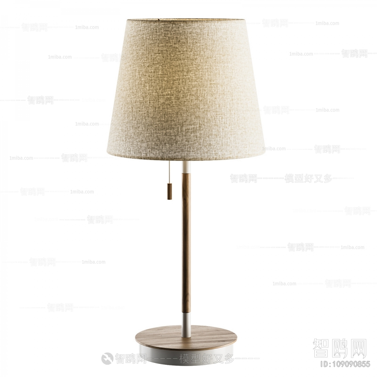Modern Floor Lamp