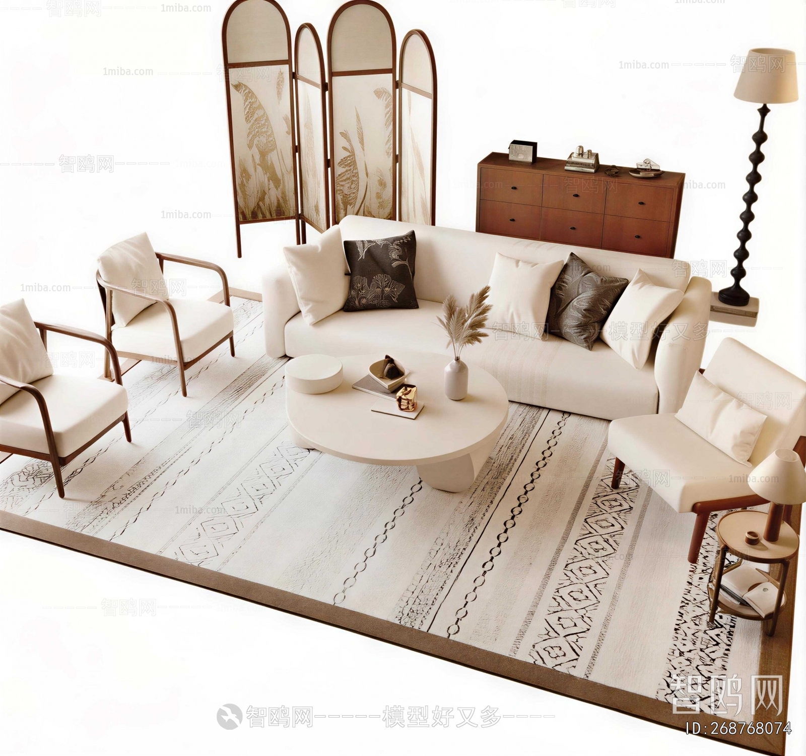 Modern Sofa Combination