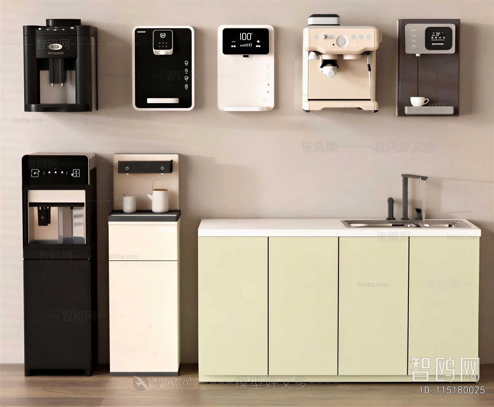 Modern Water Dispenser