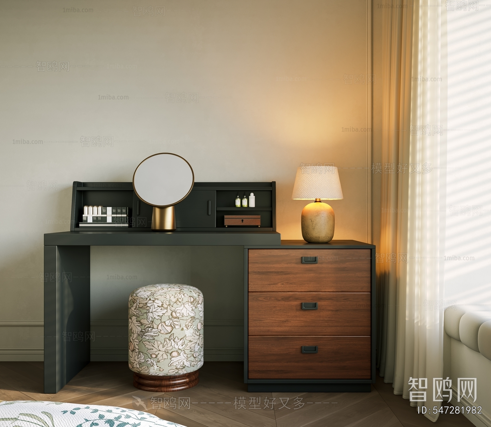 Modern Dresser