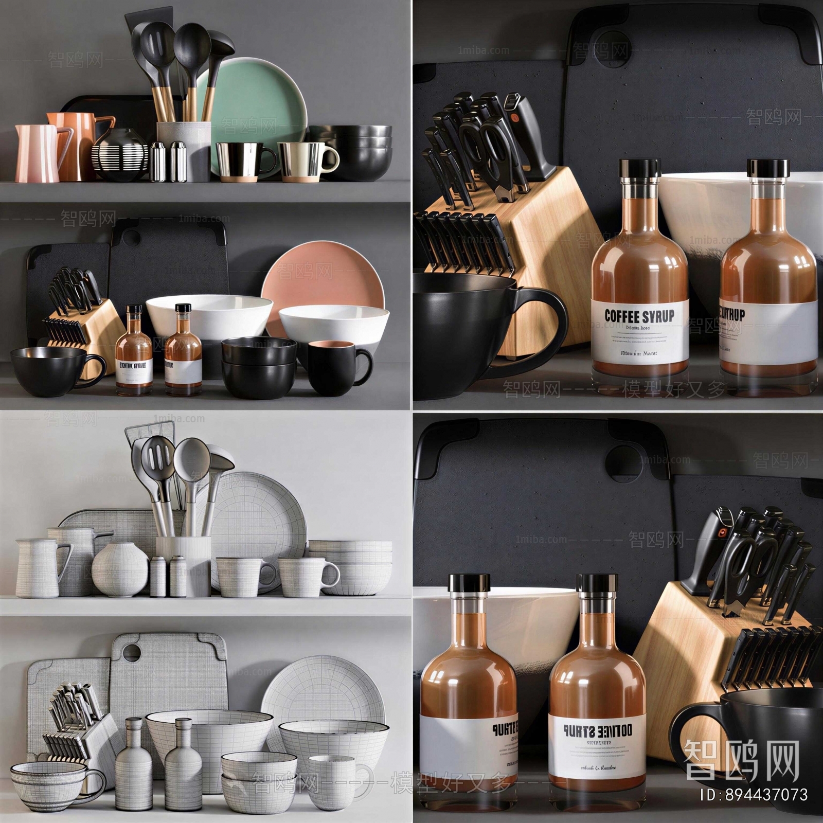 Modern Tableware