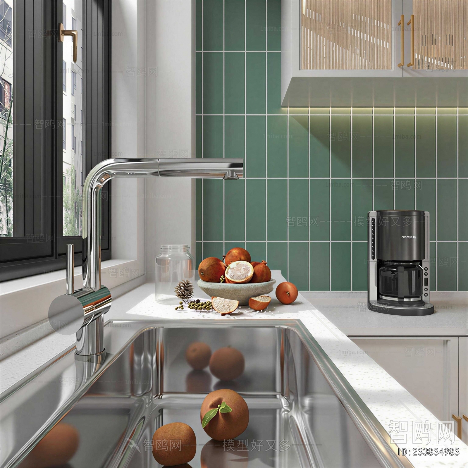 Modern Sink