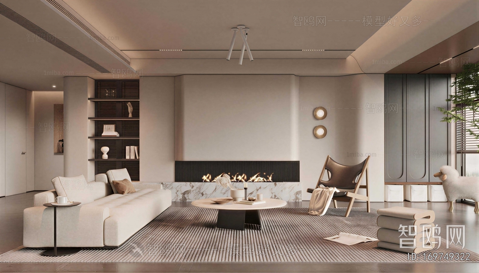 Modern A Living Room