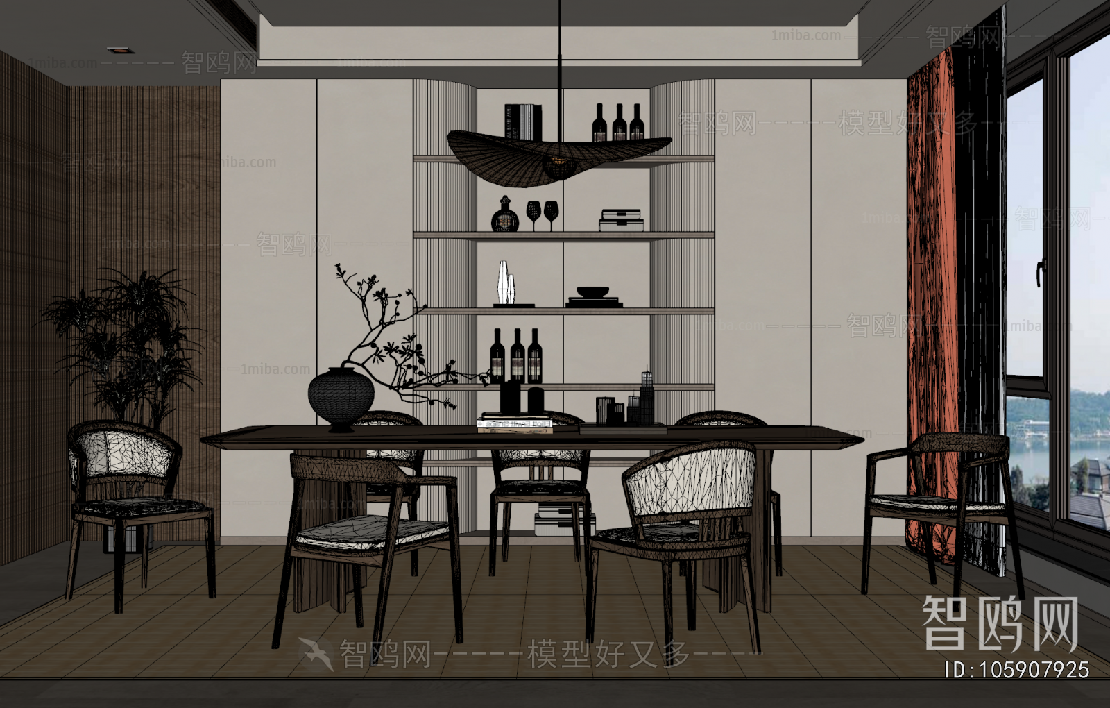 New Chinese Style Study Space
