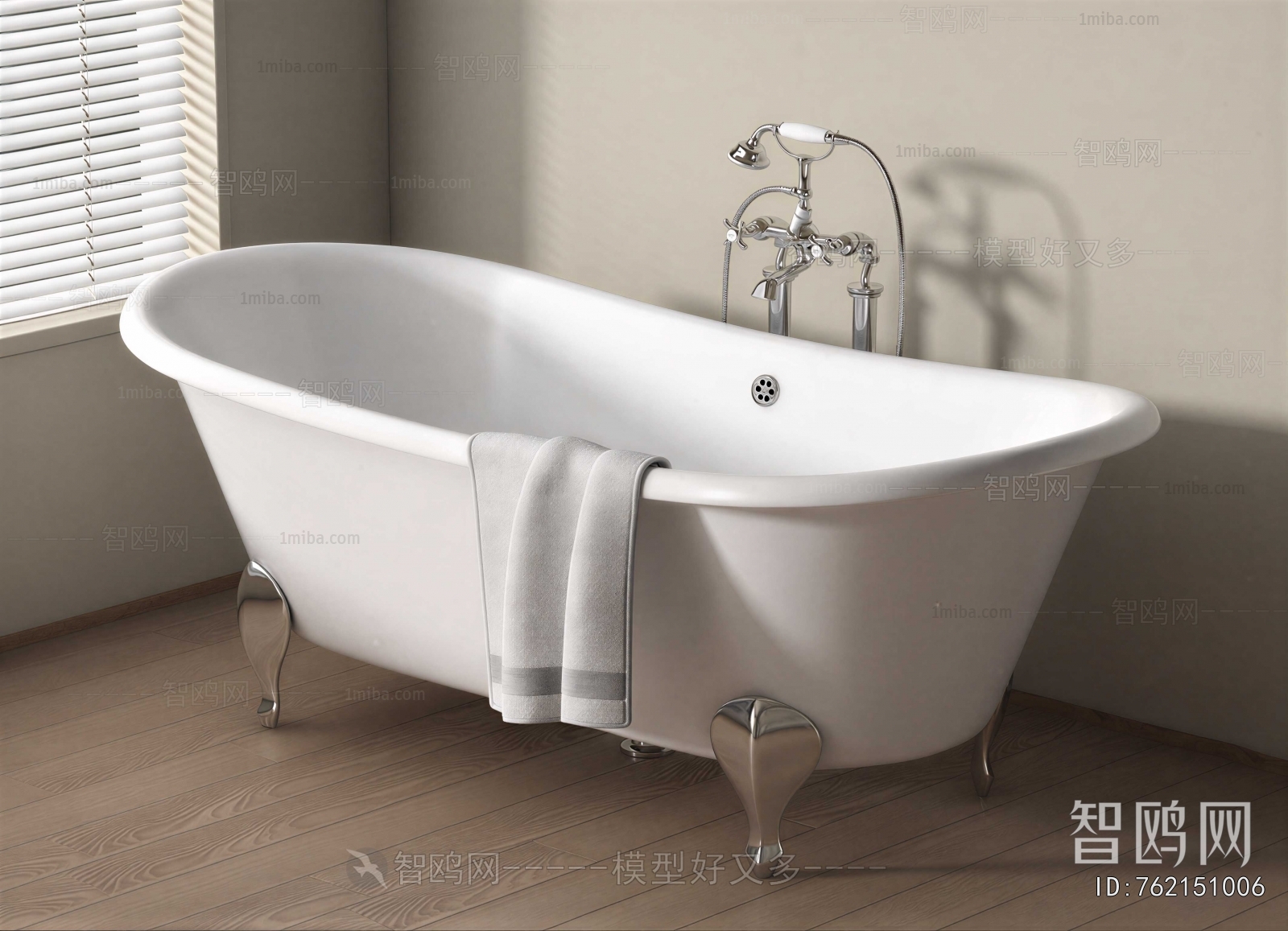 American Style Bathtub