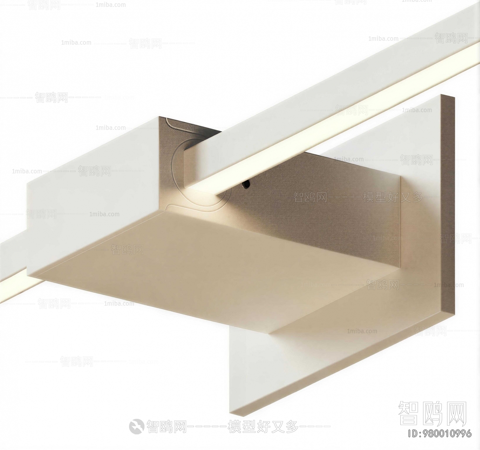 Modern Wall Lamp