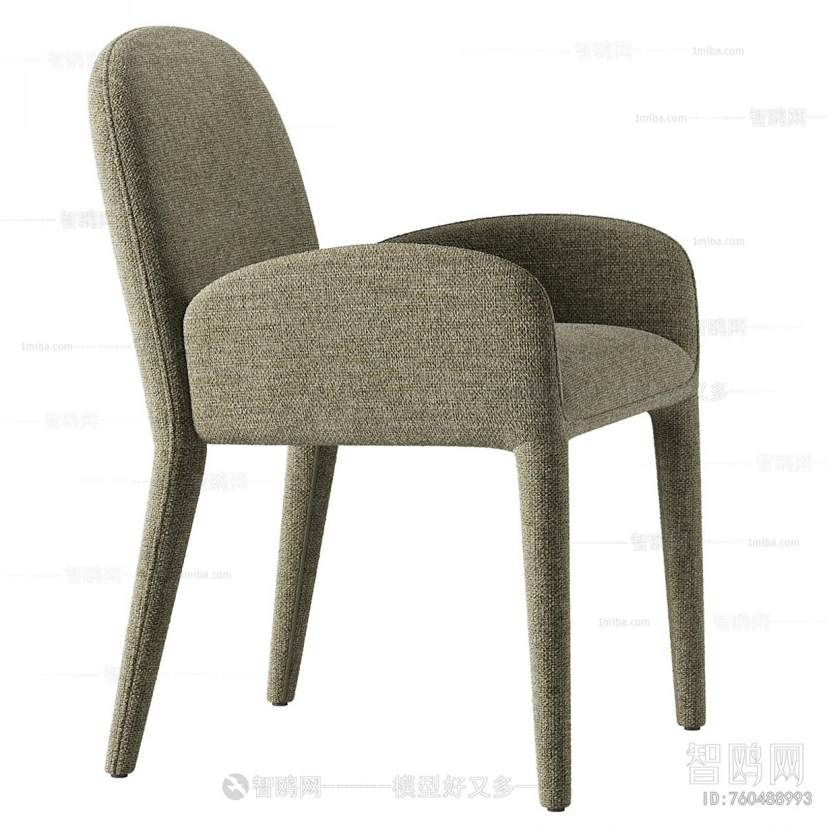 Modern Single Chair