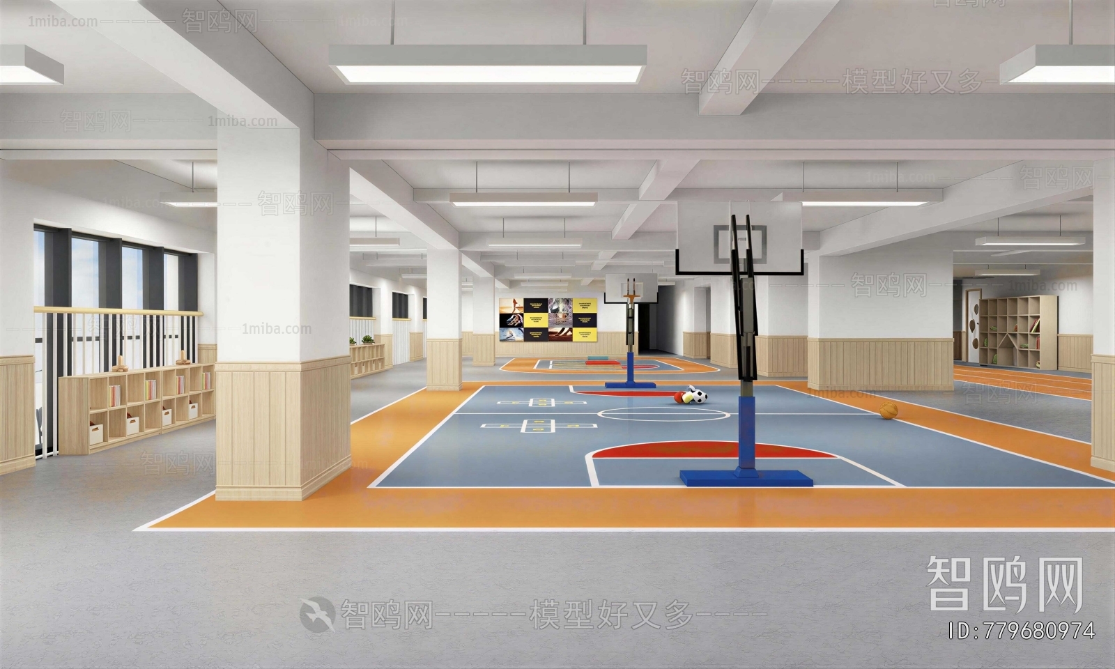 Modern Basketball Arena