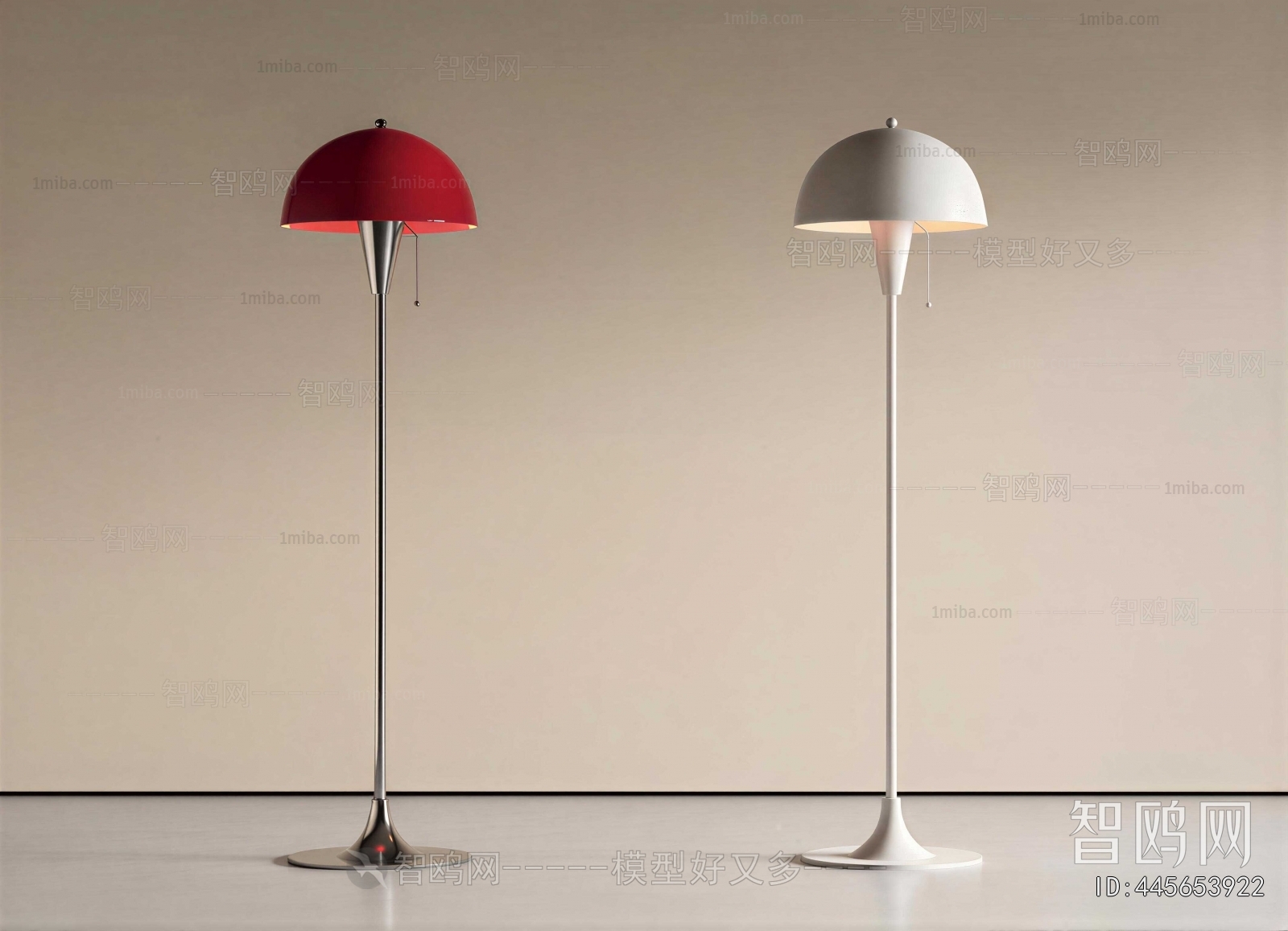 Modern Floor Lamp