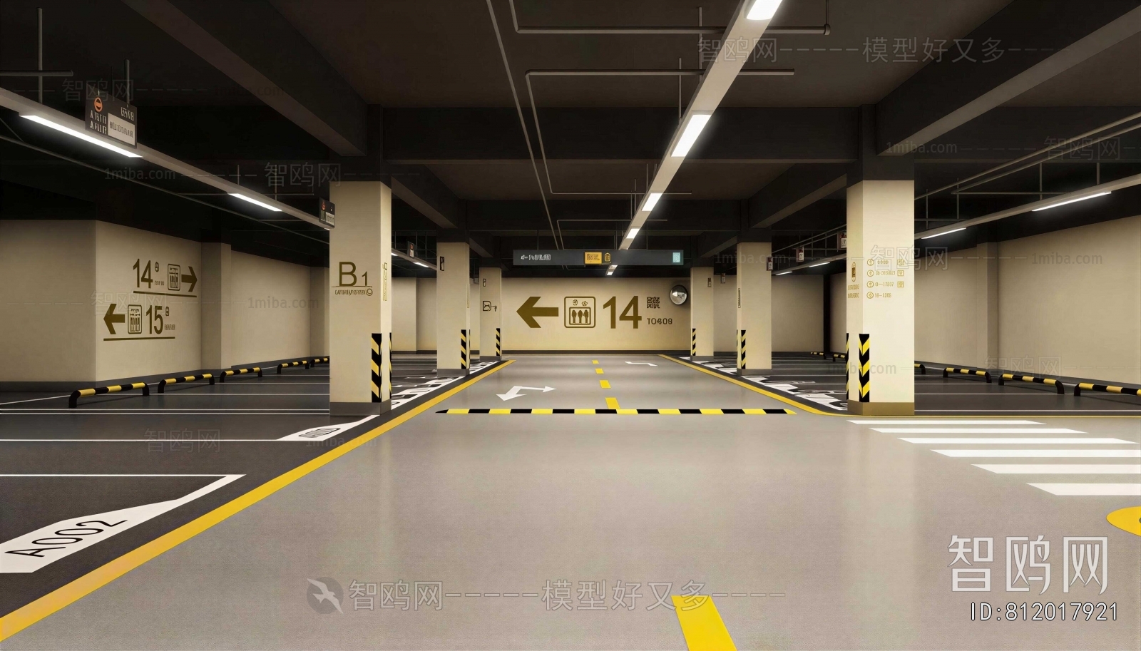 Modern Underground Parking Lot