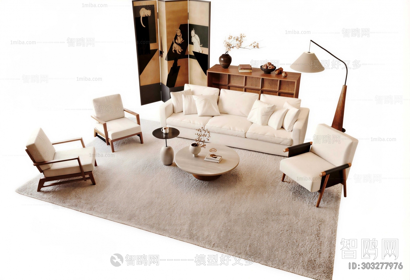 Modern Sofa Combination