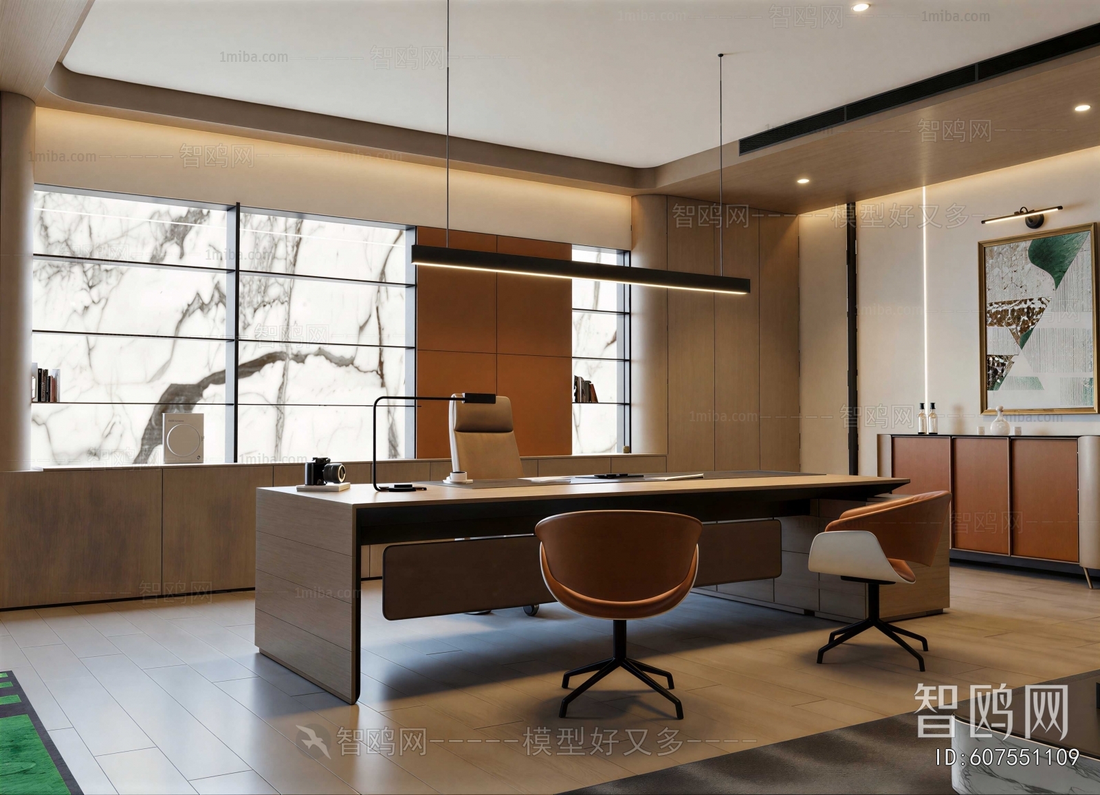 Modern Manager's Office