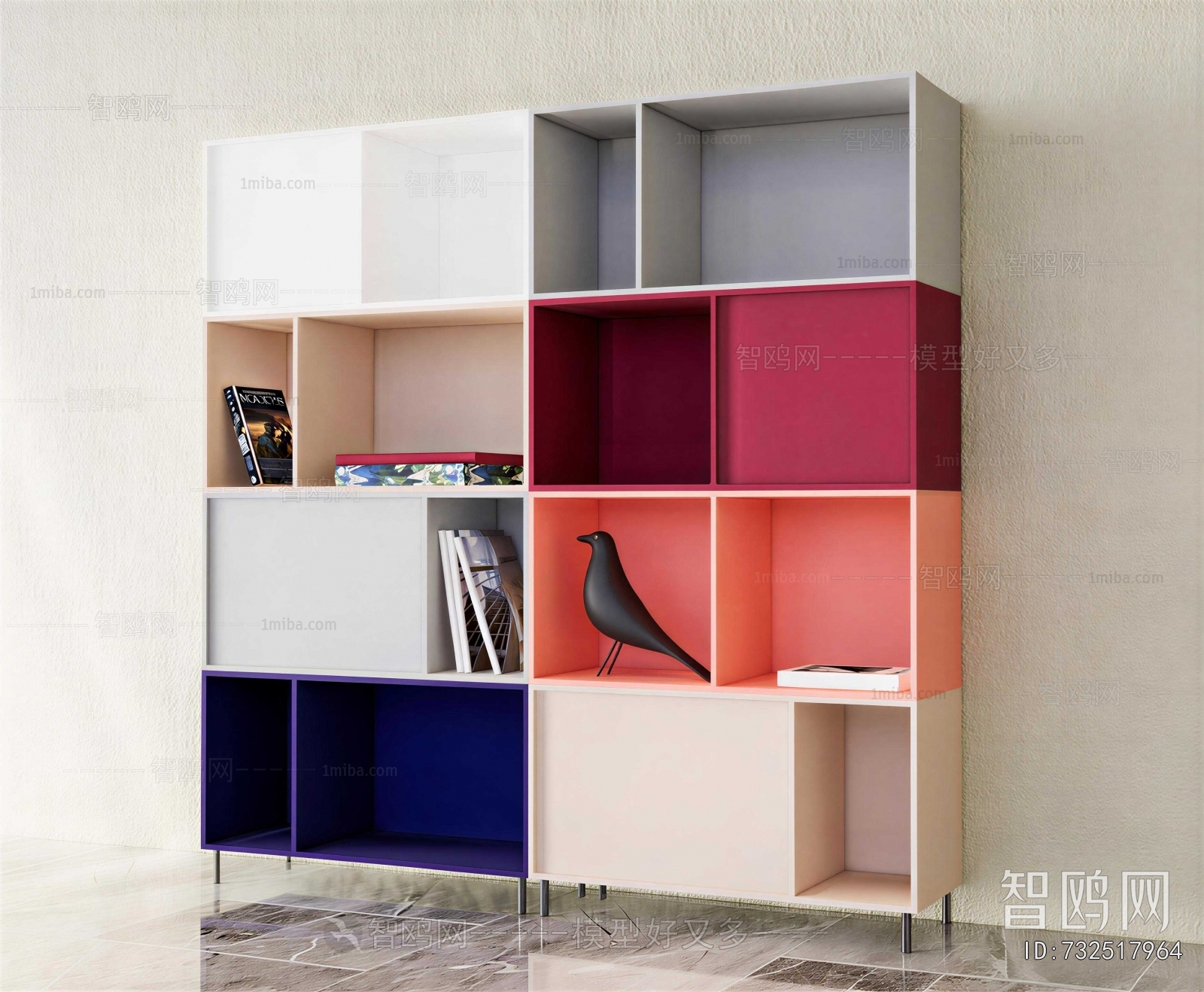 Modern Bookcase