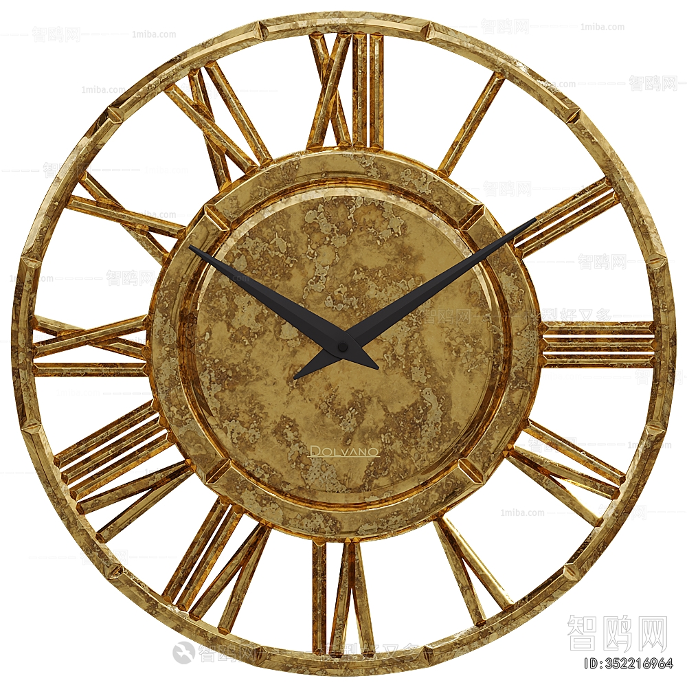 Modern Wall Clock