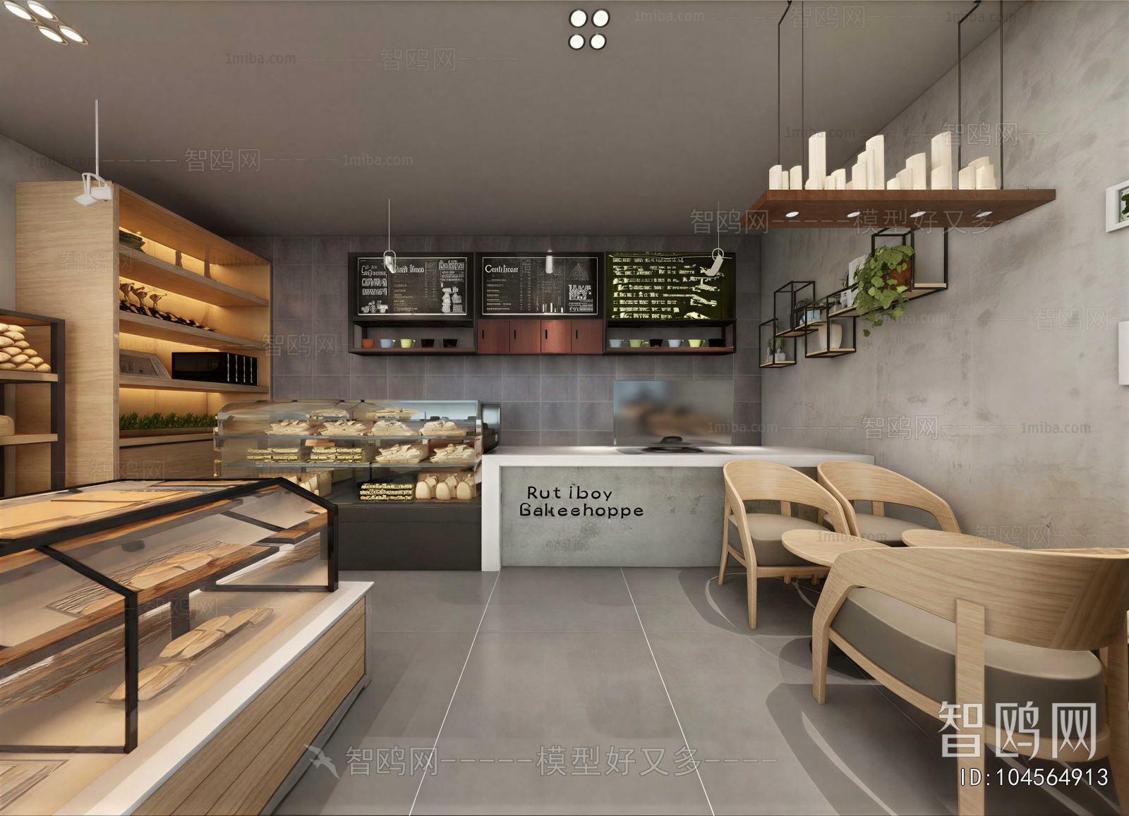 Industrial Style Bakery