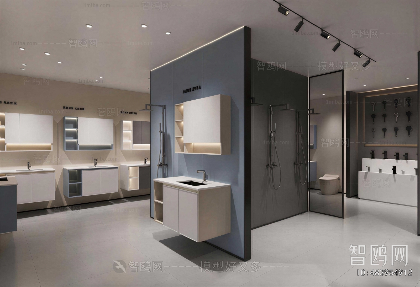 Modern Sanitary Ware Store