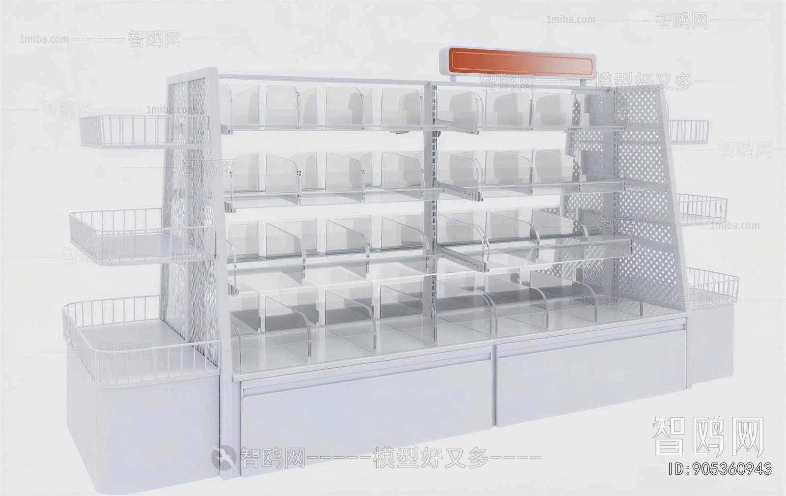Modern Supermarket Shelf