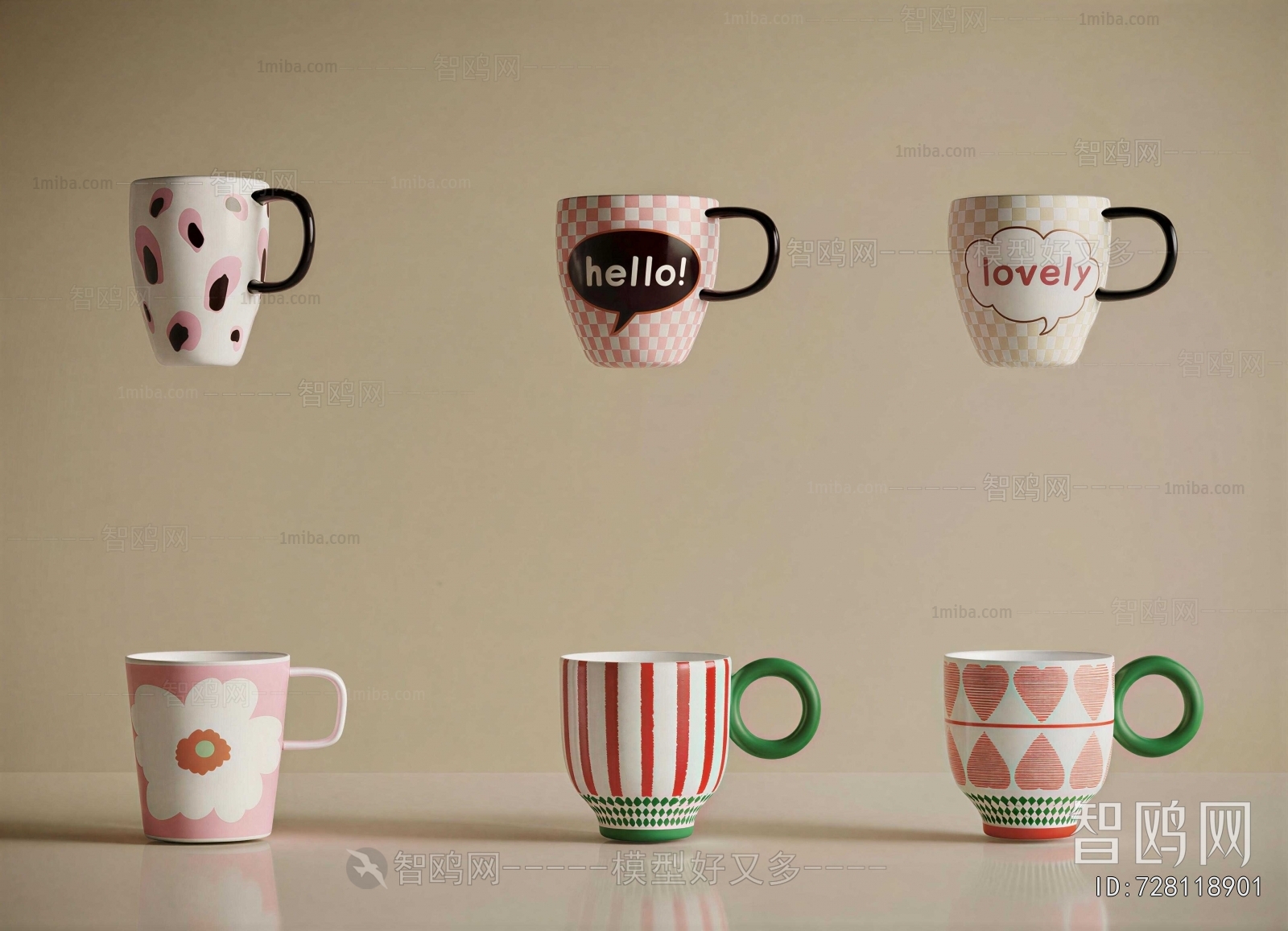 Modern Cup