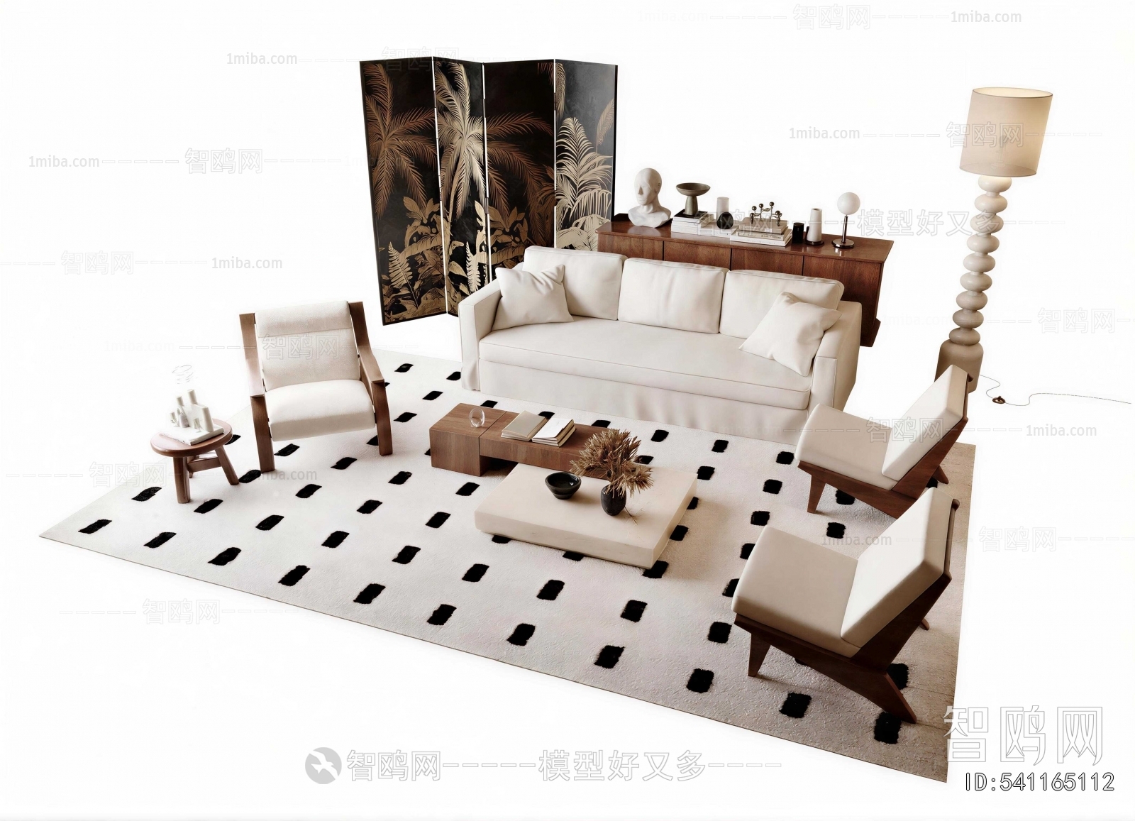Modern Sofa Combination