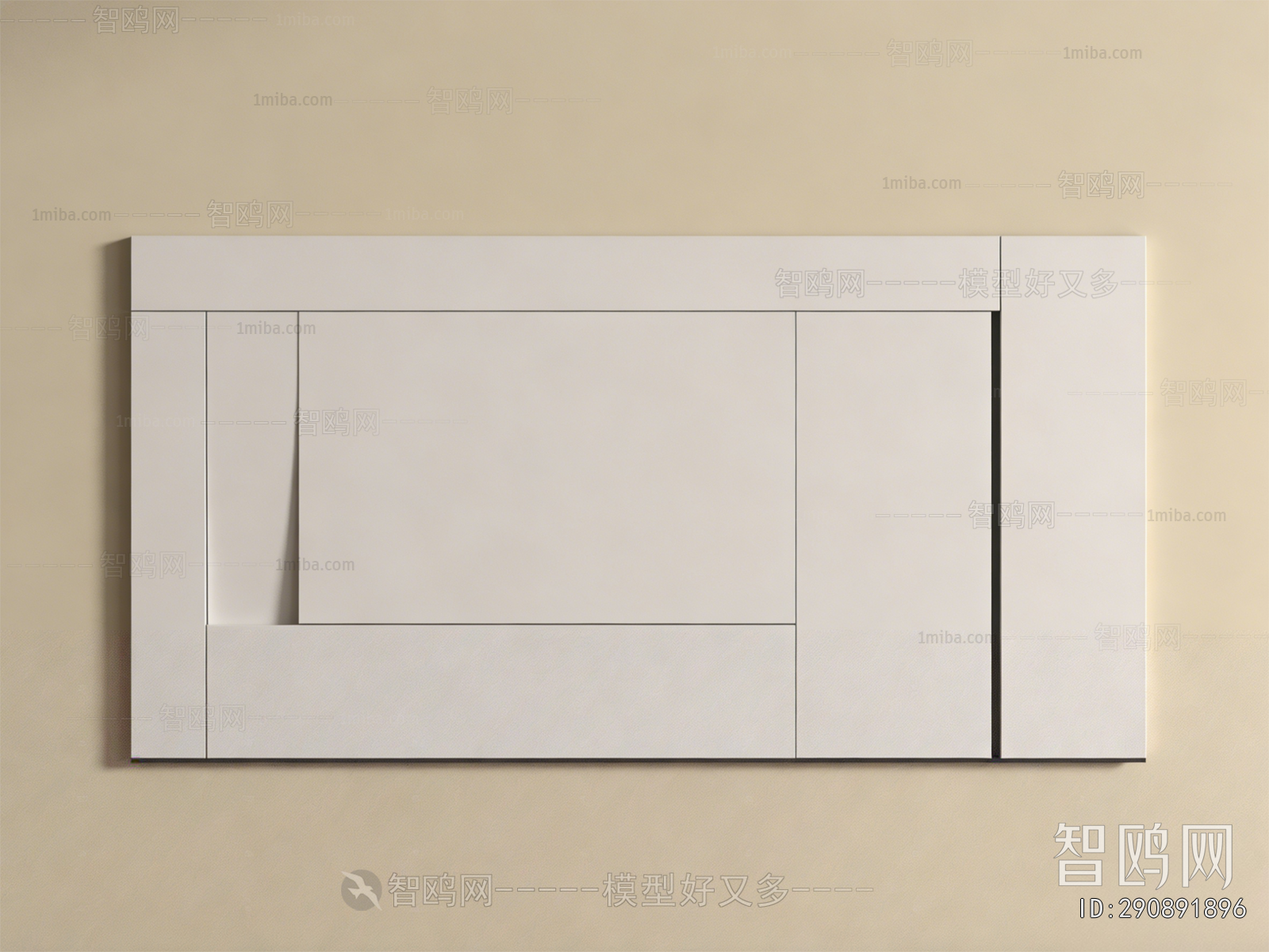 Modern TV Wall