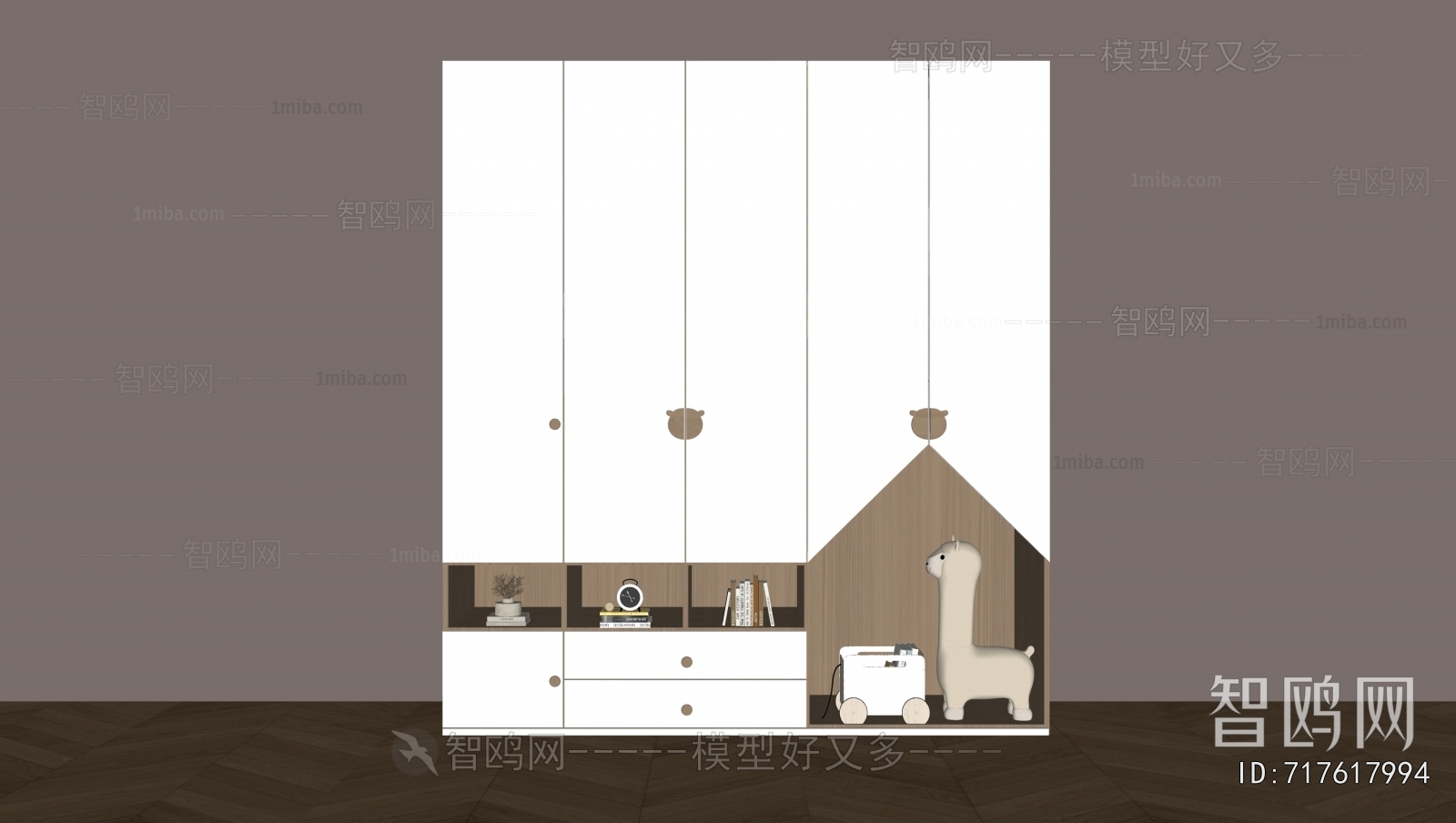 Modern The Wardrobe