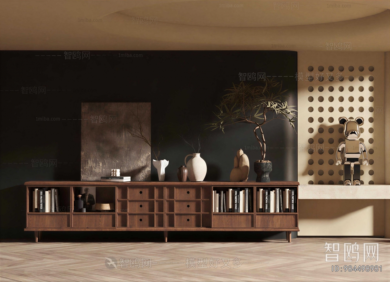 Modern Bookcase