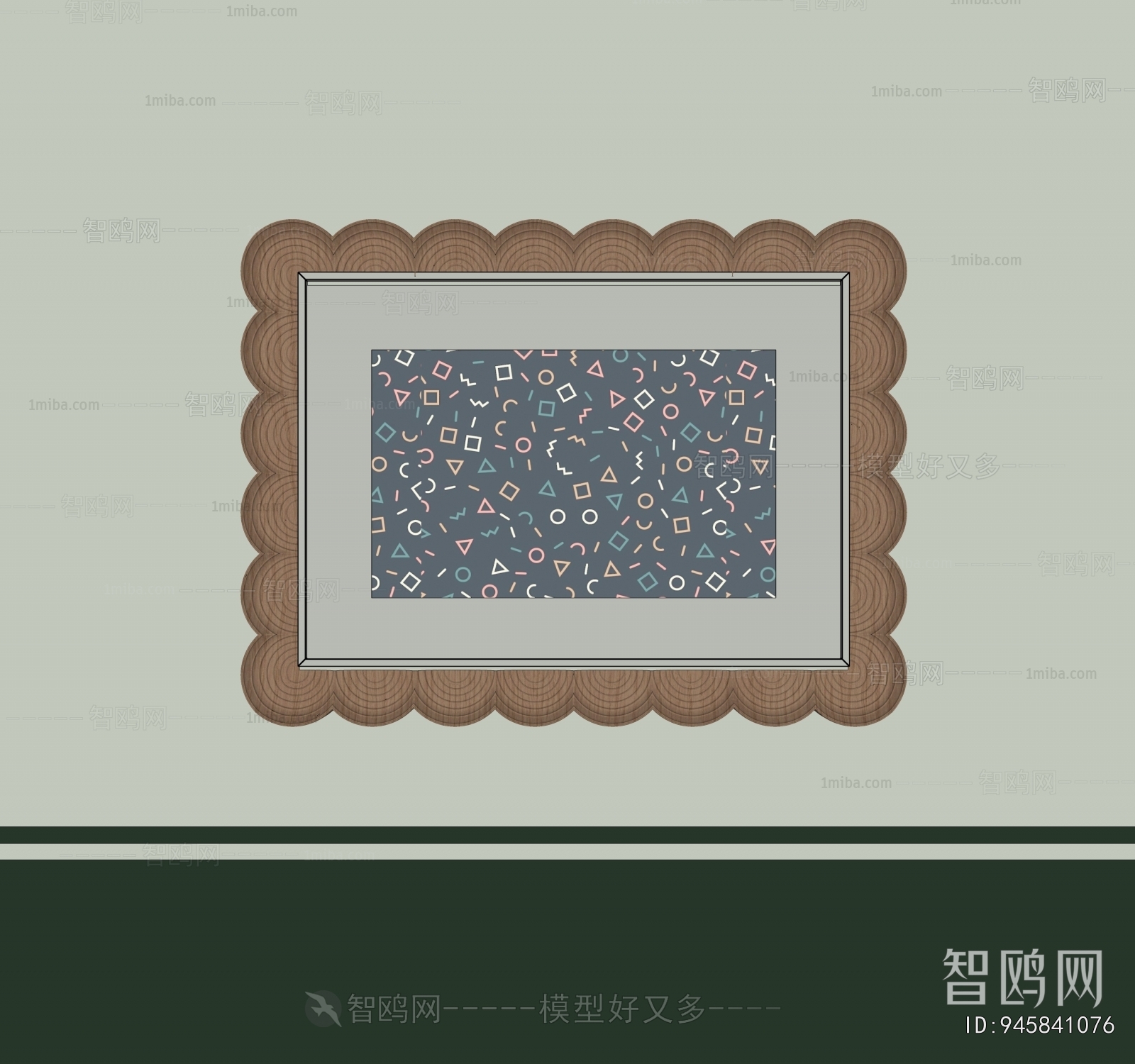 Modern Painting