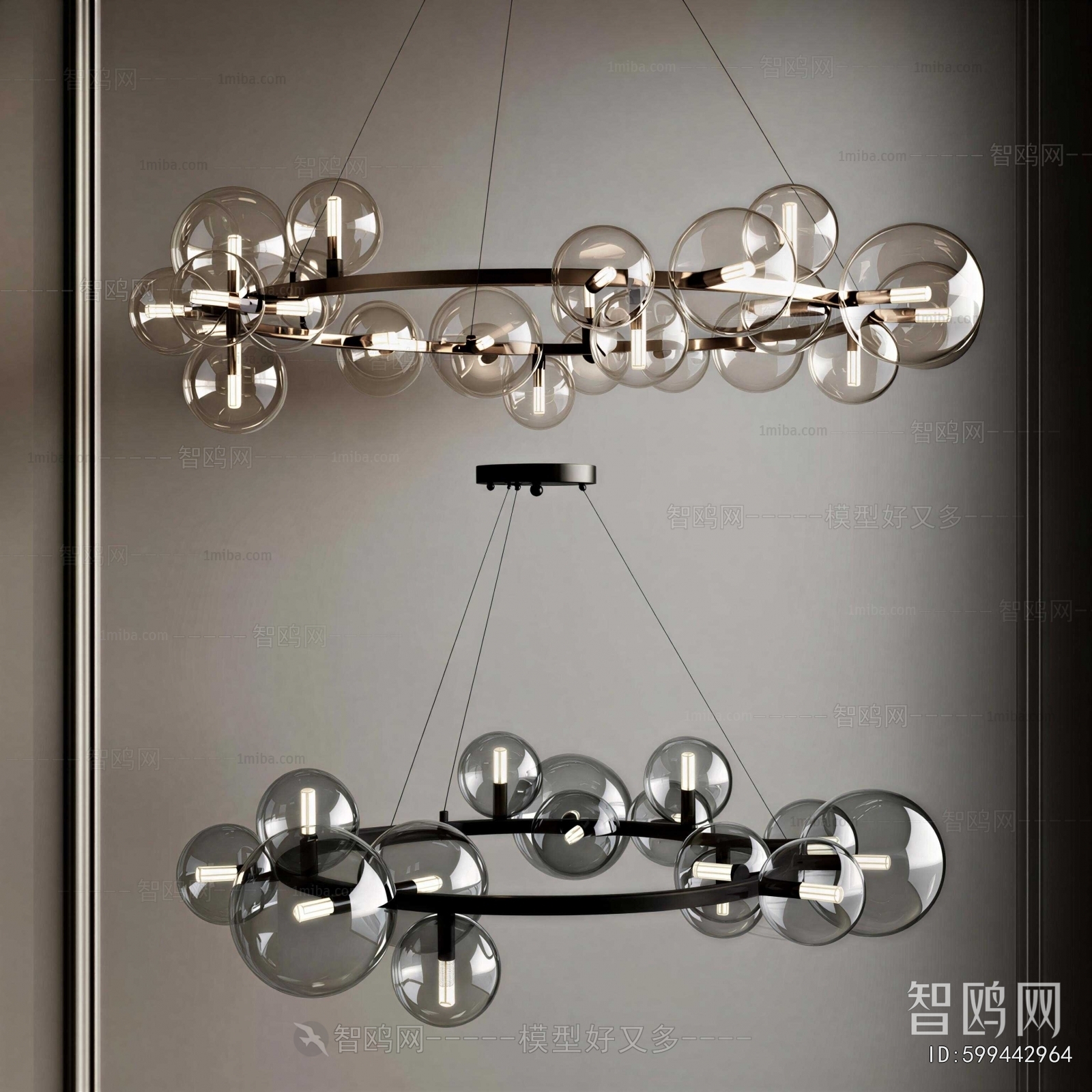 Modern Droplight
