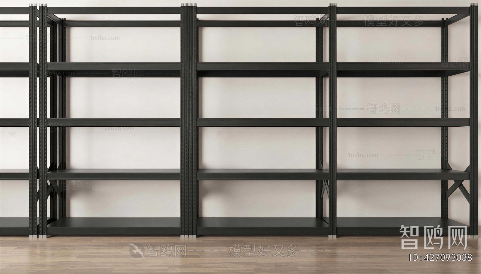 Industrial Style Supermarket Shelf