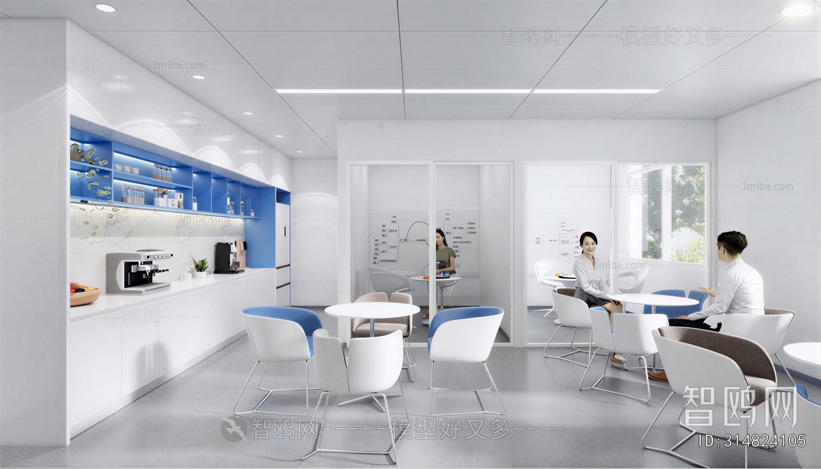 Modern Office Tea Room