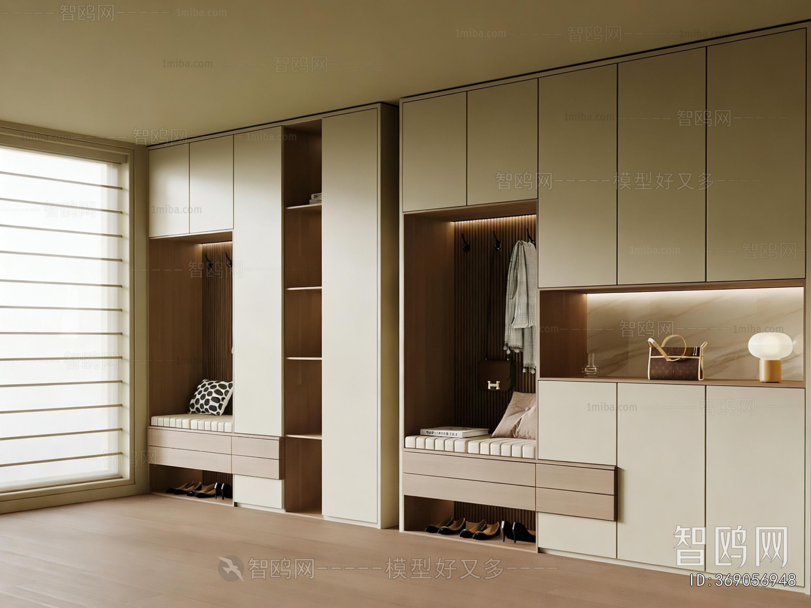 Modern Shoe Cabinet