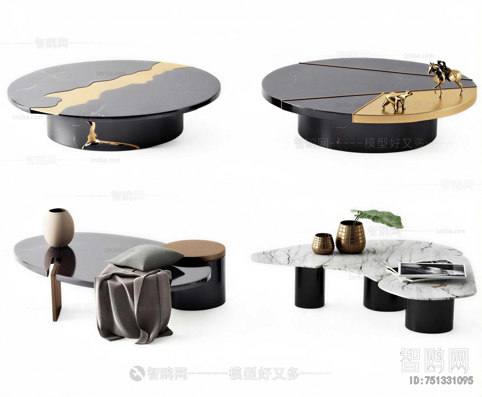 Modern Coffee Table