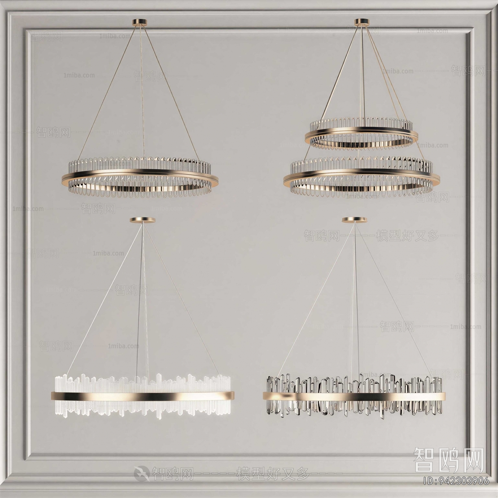 Modern Droplight
