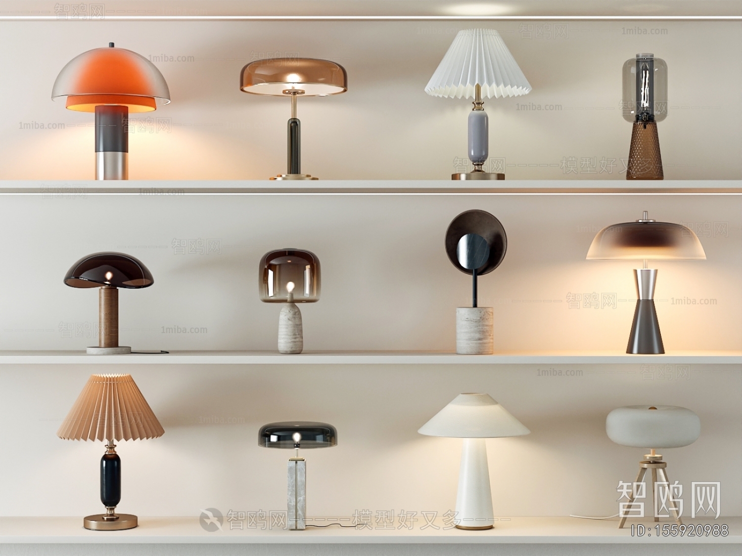 Modern Table Lamp