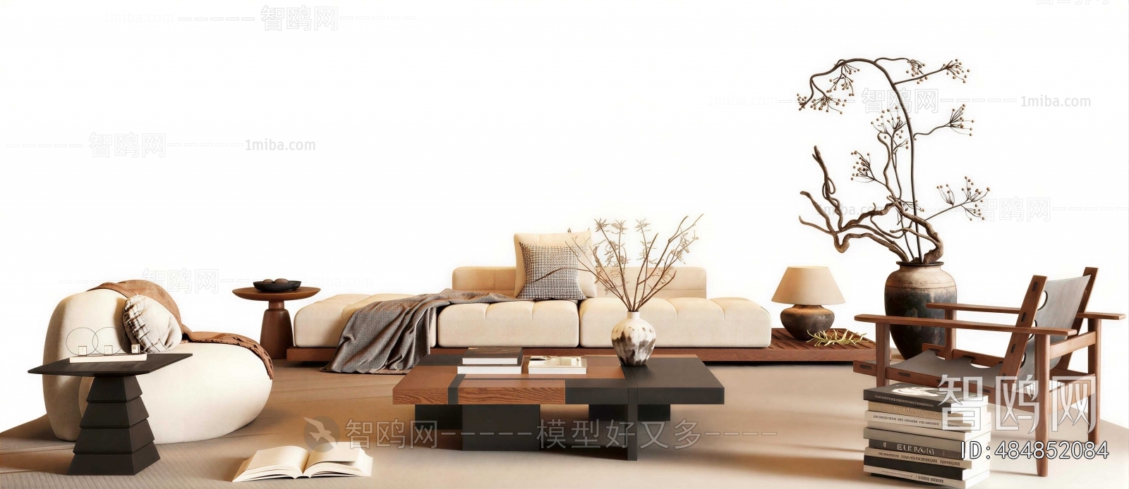 Modern Sofa Combination