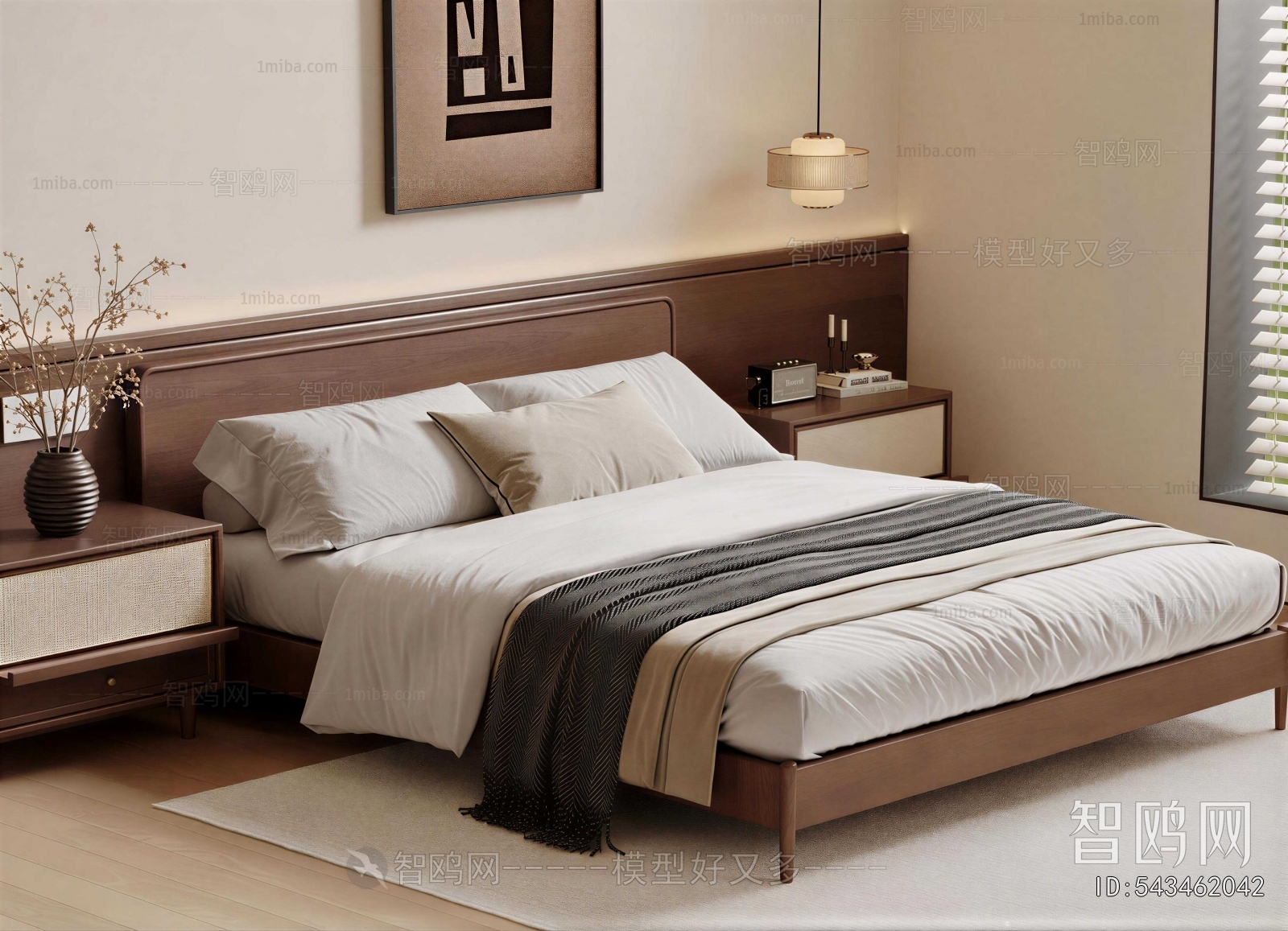 Modern Double Bed