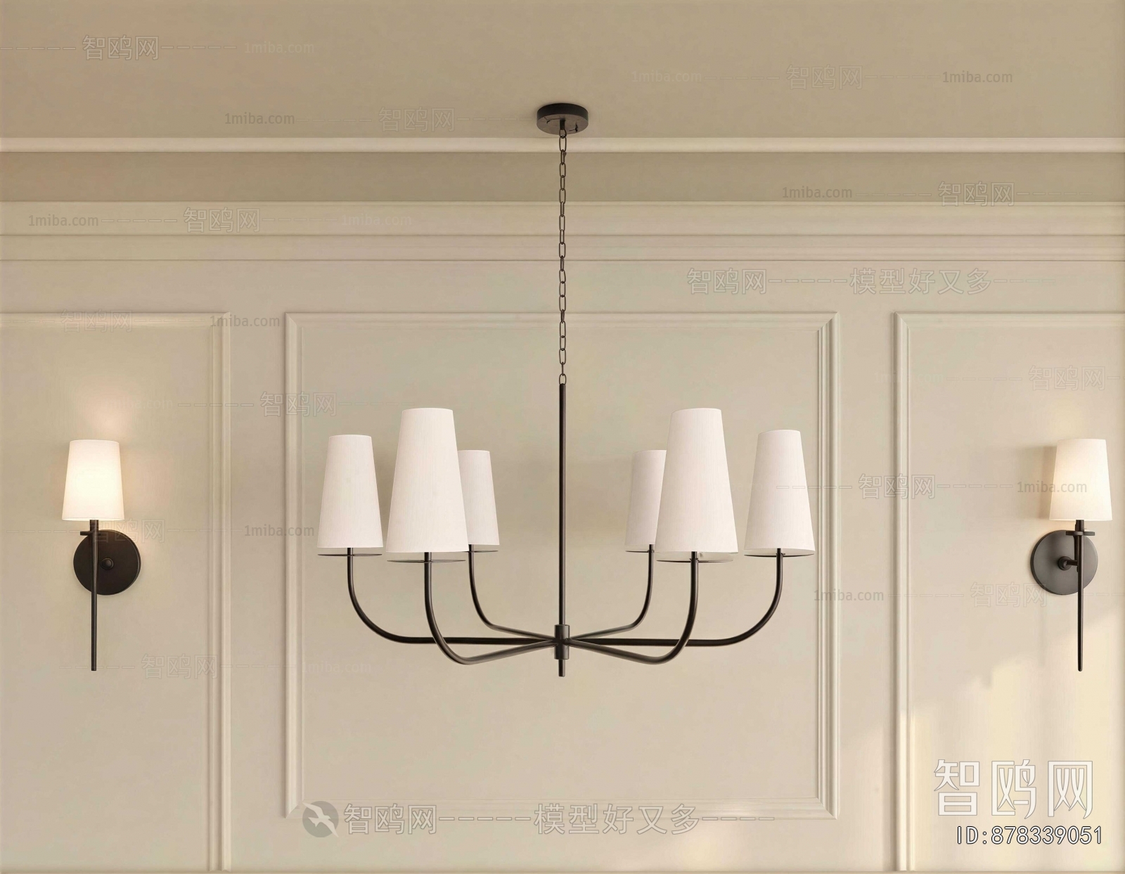 Modern Droplight