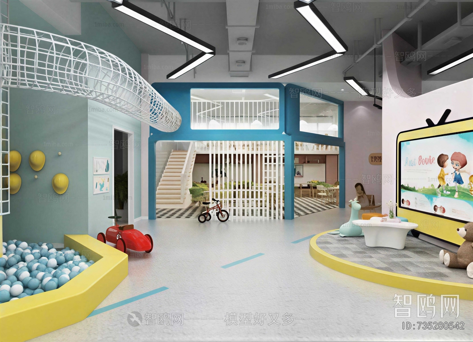 Modern Children's Playroom