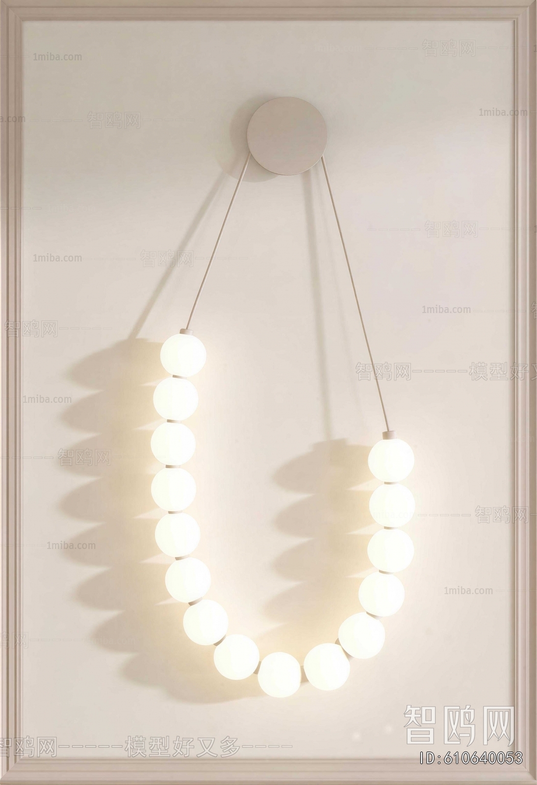 Modern Droplight