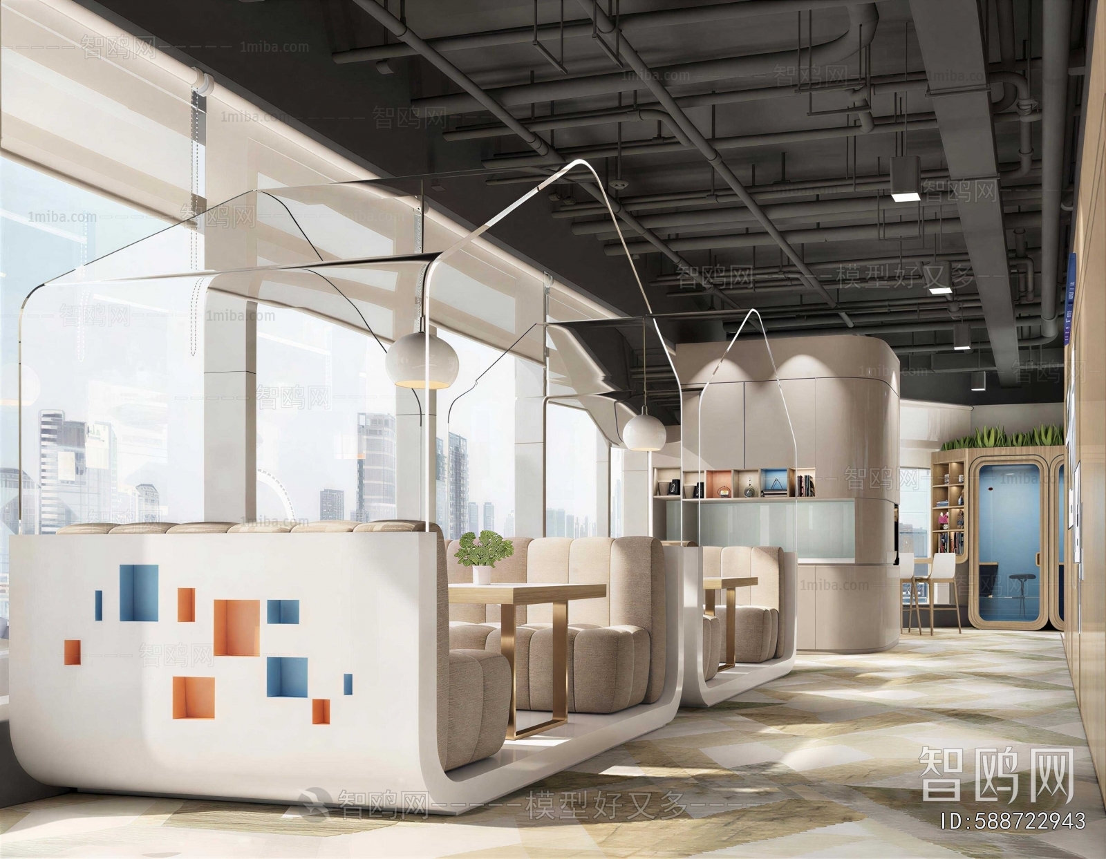 Modern Office Rest Area