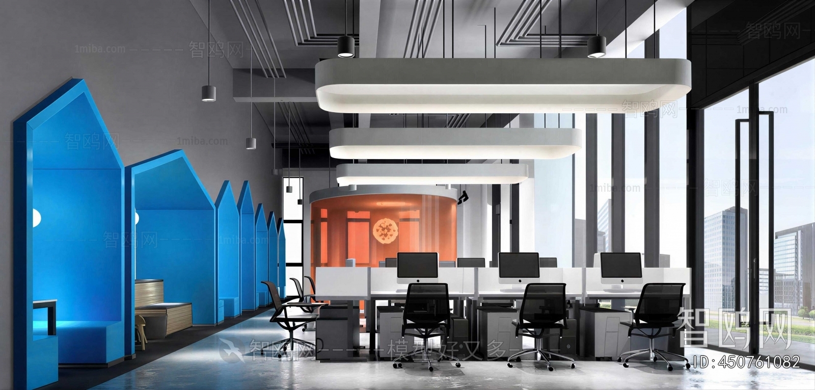 Industrial Style Staff Area