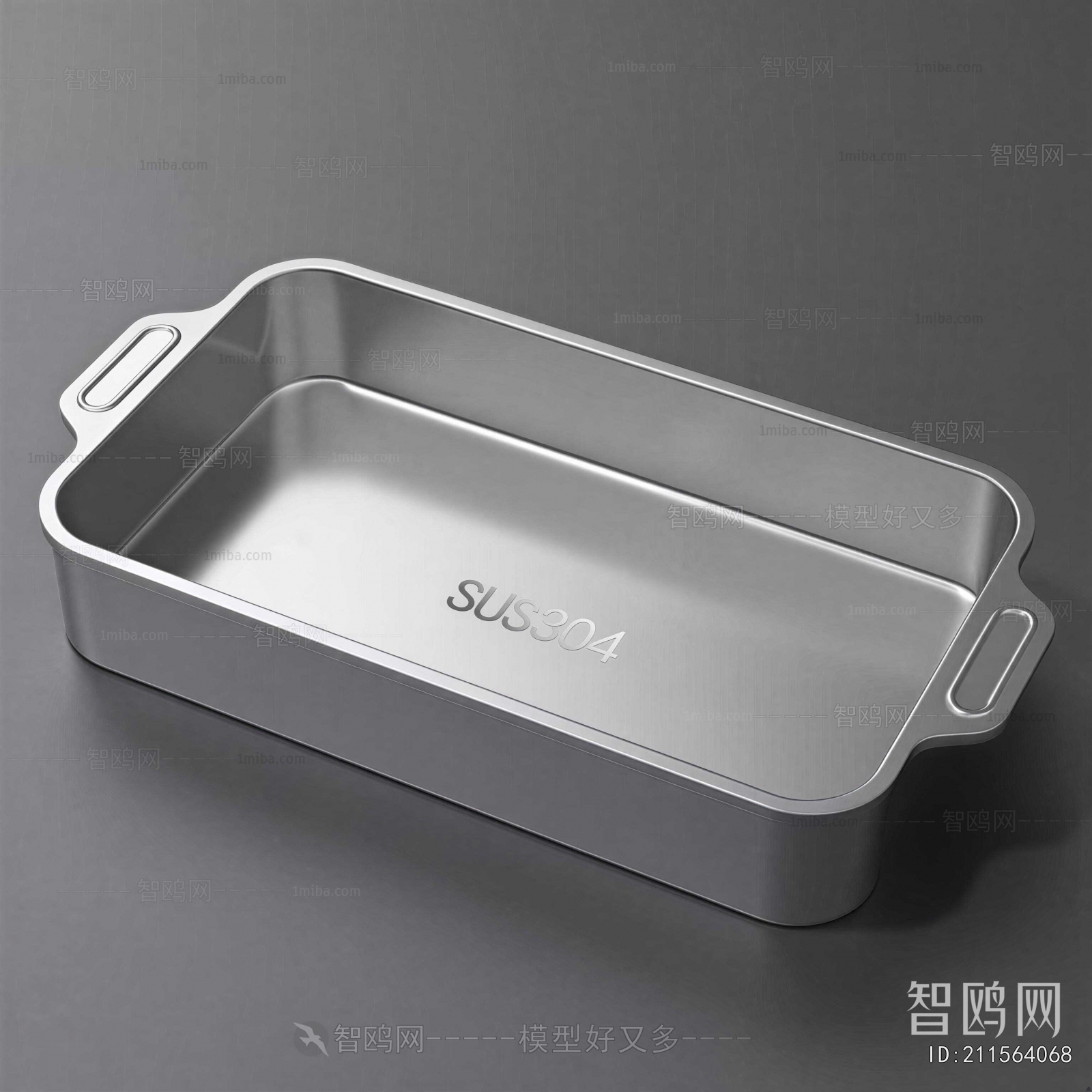 Modern Kitchenware